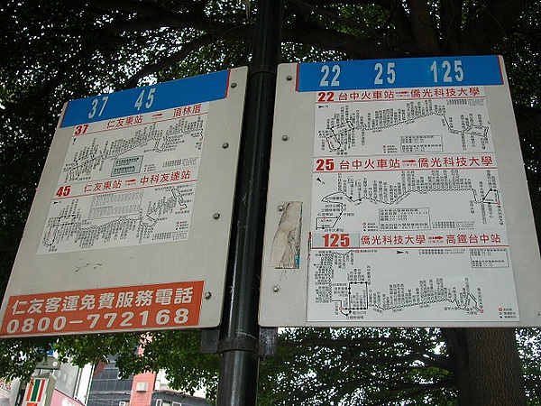 1 1