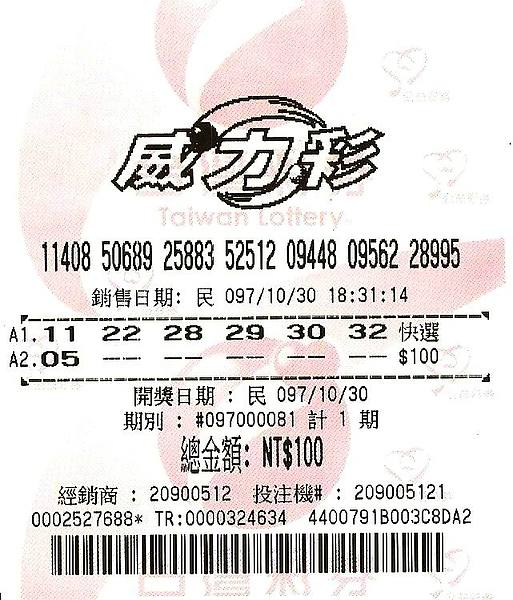 1 1