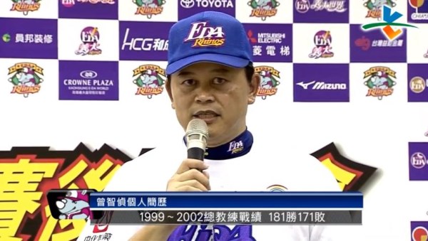 曾智偵記者會 (2) 曾智偵記者會 (2)
