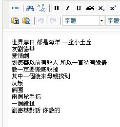 20130202 20130202