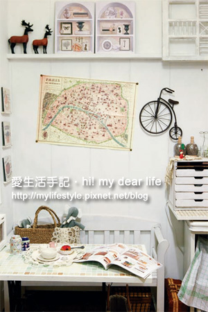 Diy玩佈置2 小葉子的鄉村部屋3 Jpg Mylifestyle的相簿 痞客邦 Diy玩佈置2 小葉子的鄉村部屋3 Jpg Mylifestyle的相簿 痞客邦