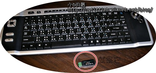 USB座 (2).JPG