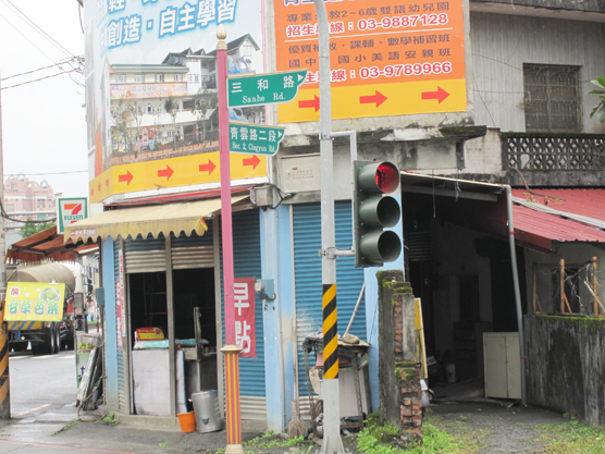 阿嬤 女兒 蔥油餅 鴨霸安玩樂派對 痞客邦