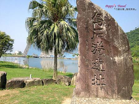 烏石港遺址石碑