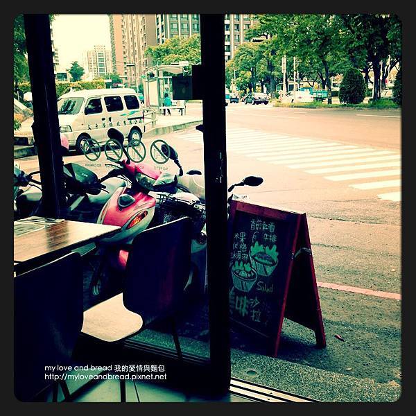 130430 naked breakfast 06.jpg