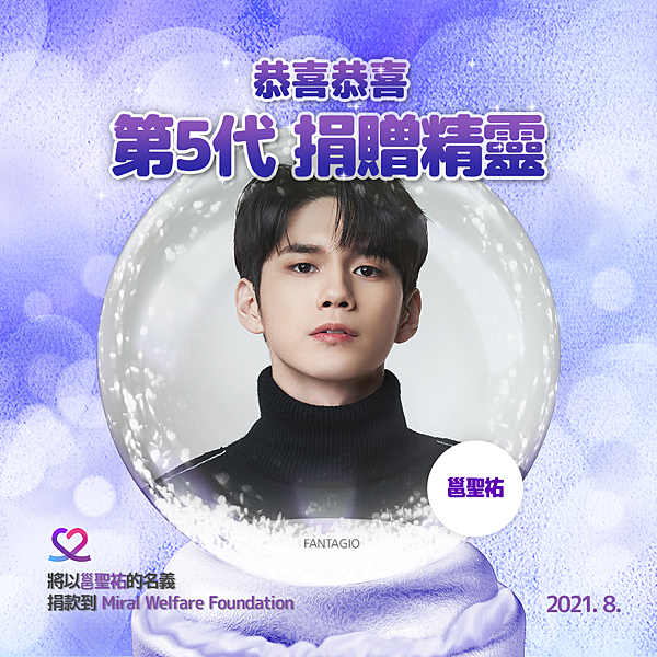 5기부요정_2_zh_tw 5기부요정_2_zh_tw