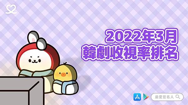 드라마추천_tw_2203 드라마추천_tw_2203