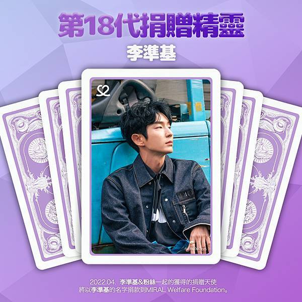 18기부요정_05_zh_tw 18기부요정_05_zh_tw