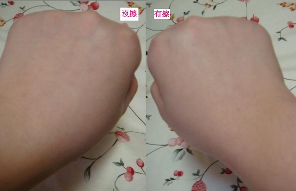 蘭蔻.JPG 蘭蔻.JPG