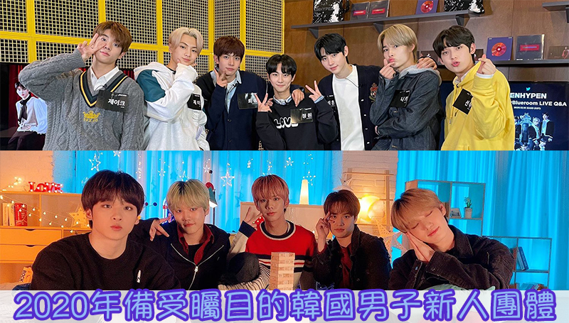 new tw blog_boyband 3 new tw blog_boyband 3