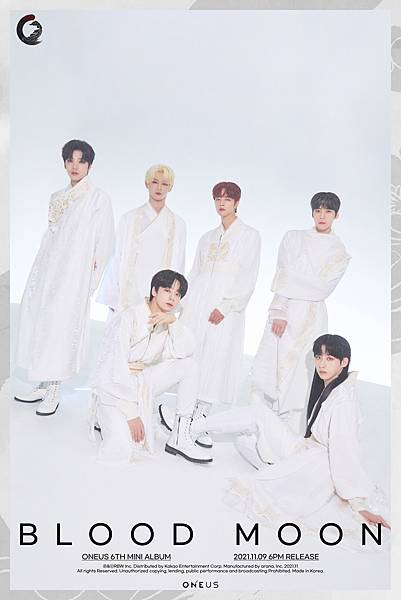 oneus.jpeg