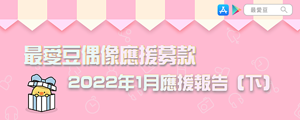 support_2022_1.5 support_2022_1.5