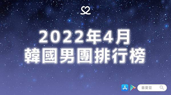 월간랭킹 배너-블루_202204M