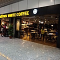 Old Town White Coffee 1 (Free Wifi).JPG