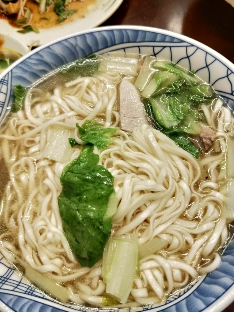 湯麵.jpg