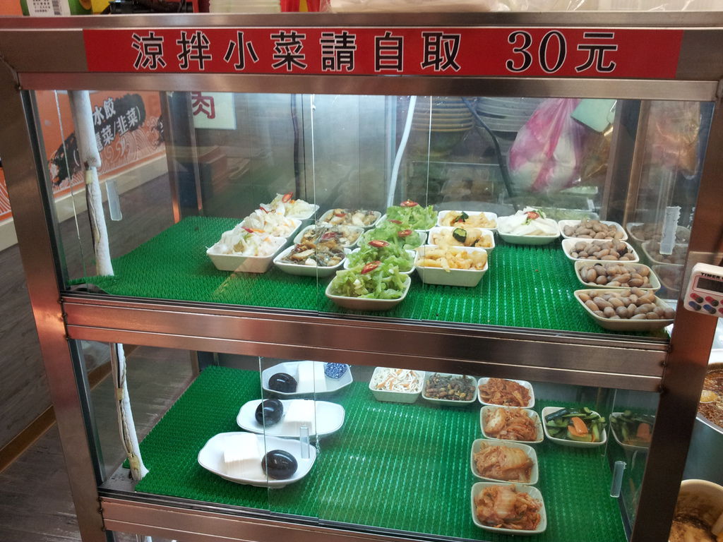 玖伍正宗川味牛肉麵 (3) 玖伍正宗川味牛肉麵 (3)