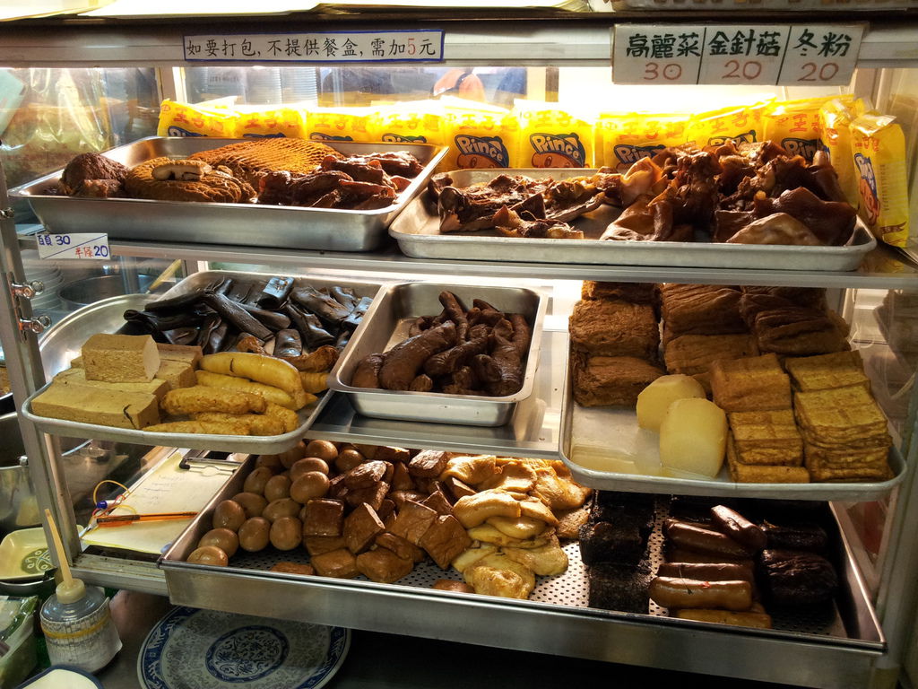 玖伍正宗川味牛肉麵 (2) 玖伍正宗川味牛肉麵 (2)