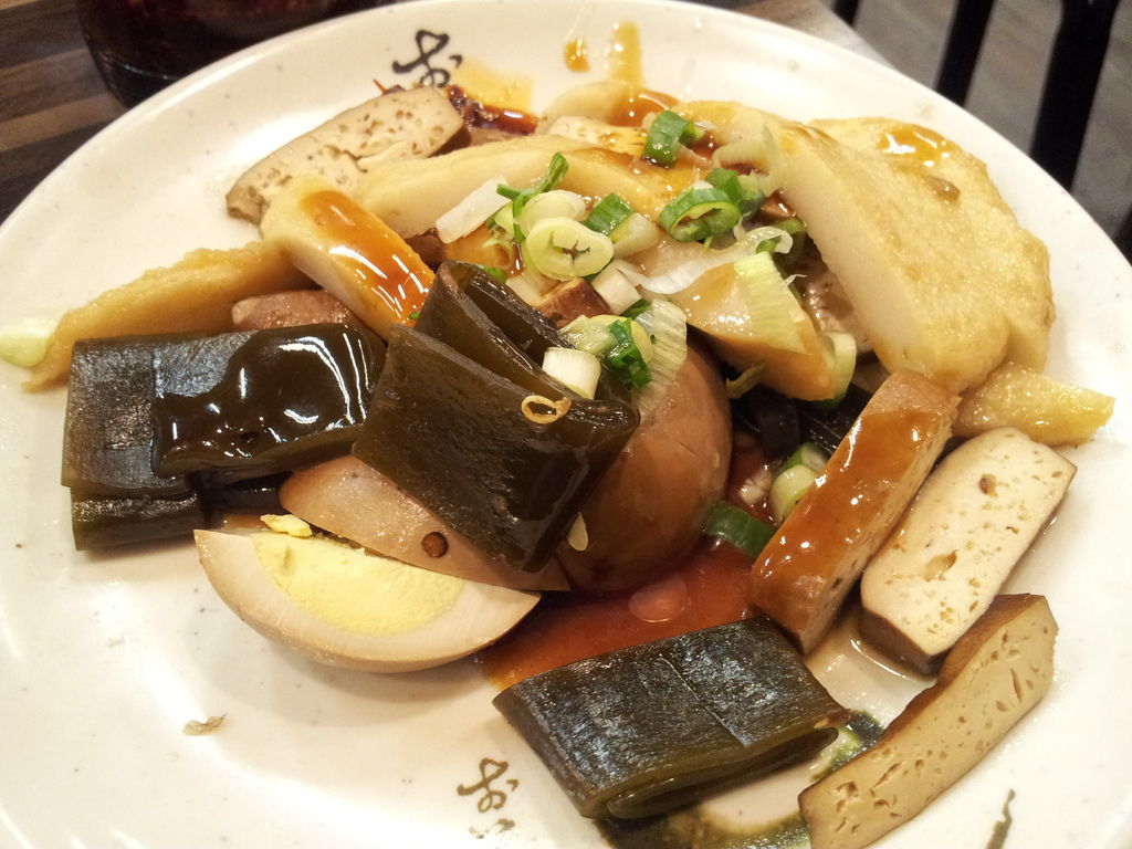 玖伍正宗川味牛肉麵 (4) 玖伍正宗川味牛肉麵 (4)