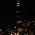 HNY2007.jpg