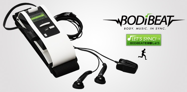BODiBEAT.PNG BODiBEAT.PNG