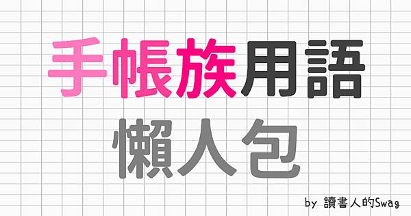 %E6%9C%AA%E5%91%BD%E5%90%8D