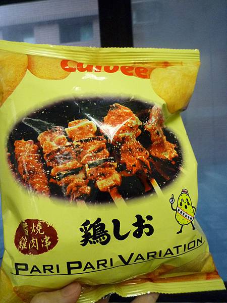 CARBEE串燒雞肉口味