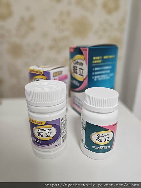 保健 || 百位醫師信賴推薦~行動力專家品牌^ Caltra 保健 || 百位醫師信賴推薦~行動力專家品牌^ Caltra