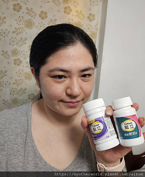 保健 || 百位醫師信賴推薦~行動力專家品牌^ Caltra