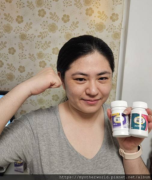 保健 || 百位醫師信賴推薦~行動力專家品牌^ Caltra