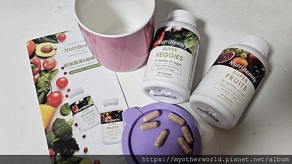 保健 素食營養品妮萃美-超級蔬菜水果膠囊,蔬果攝取推 保健 素食營養品妮萃美-超級蔬菜水果膠囊,蔬果攝取推