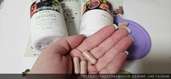 保健 素食營養品妮萃美-超級蔬菜水果膠囊,蔬果攝取推 保健 素食營養品妮萃美-超級蔬菜水果膠囊,蔬果攝取推