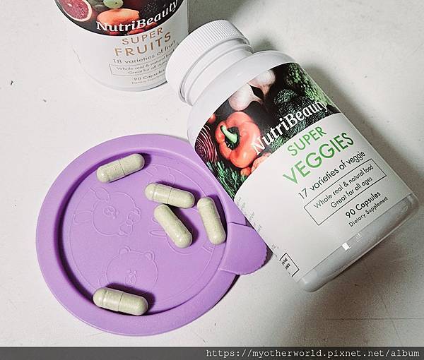 保健 素食營養品妮萃美-超級蔬菜水果膠囊,蔬果攝取推 保健 素食營養品妮萃美-超級蔬菜水果膠囊,蔬果攝取推
