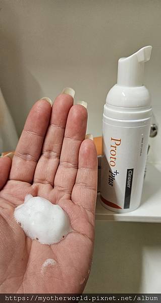 保健 敏感肌日常護理保養普特緩潔淨慕斯潔淨+傷口照護 保健 敏感肌日常護理保養普特緩潔淨慕斯潔淨+傷口照護