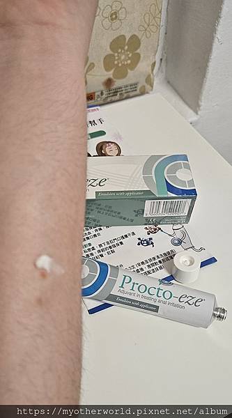 保健 敏感肌日常護理保養普特緩潔淨慕斯潔淨+傷口照護 保健 敏感肌日常護理保養普特緩潔淨慕斯潔淨+傷口照護