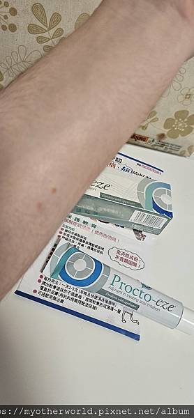 保健 敏感肌日常護理保養普特緩潔淨慕斯潔淨+傷口照護 保健 敏感肌日常護理保養普特緩潔淨慕斯潔淨+傷口照護