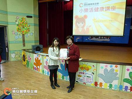 P1030432.JPG P1030432.JPG
