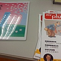 11月勤益流管.JPG