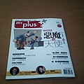 1112靜宜圖書館.jpg