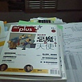 1112東海圖書館期刊組.jpg