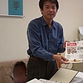 991111佛光傳播系系辦(助教).jpg