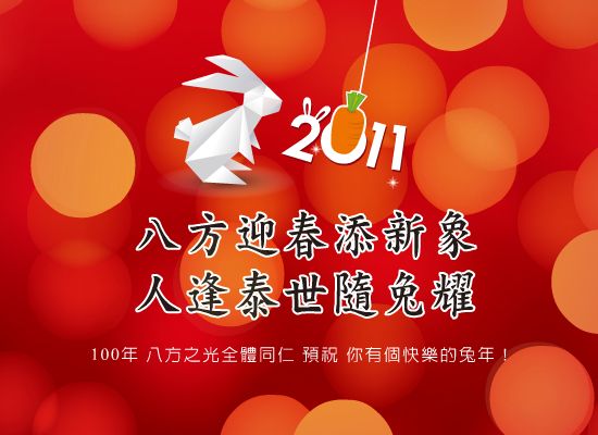 991216-Design.jpg 991216-Design.jpg
