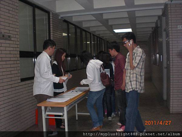 myplus協辦 年輕不打安全牌講座