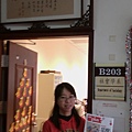 991111佛光社會系系辦.jpg