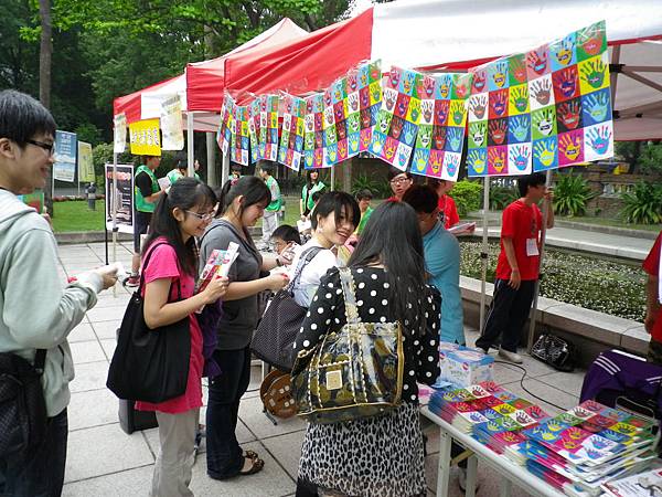 100430myplus在大同大學校慶園遊會