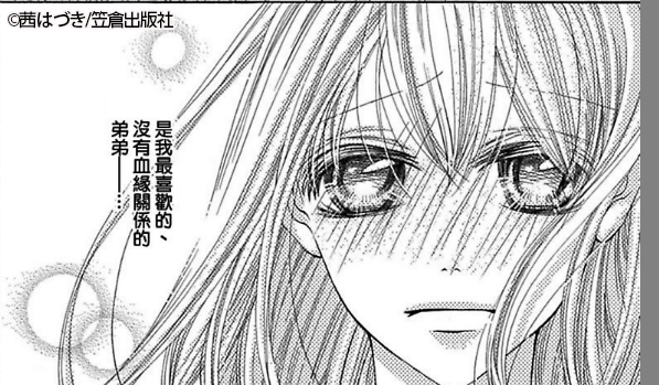 老梗6.png 老梗6.png