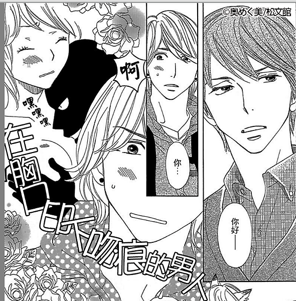 老梗10-5.png 老梗10-5.png