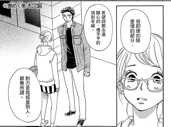 老梗10-1.png 老梗10-1.png