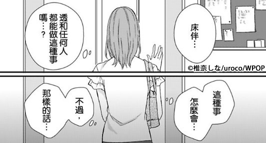 愛1-2.jpg 愛1-2.jpg