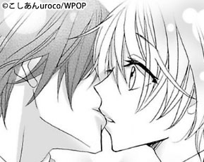 愛2-3.jpg 愛2-3.jpg