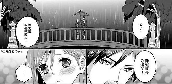 監3-1.jpg 監3-1.jpg